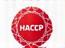 HACCP 인증 로고 - 브랜드 소개